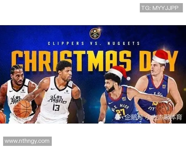 今日焦点大战凯尔特人迎强敌巅峰对决即将激情上演