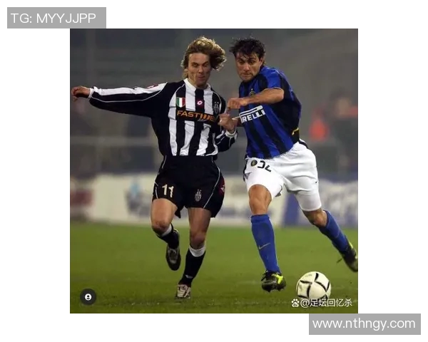 国米五大经典高光瞬间盘点满载回忆杀燃情岁月