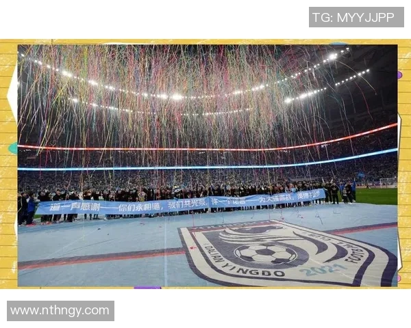 中超联赛新规解析