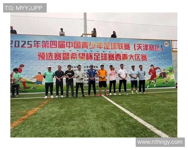 中国青训计划曝光，每年选拔千名少年球员