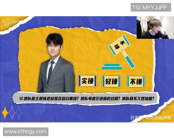 战术革新助力新教练激活转会市场推动球队重塑竞争格局